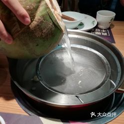椰妹原生態(tài)椰子雞 蘿崗萬達(dá)店 的椰子水好不好吃 用戶評價(jià)口味怎么樣 廣州美食椰子水實(shí)拍圖片 大眾點(diǎn)評