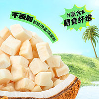 肯德基宣傳海報(bào)設(shè)計(jì)圖片