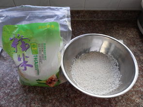 海南省?？谑忻捞m區人民檢察院