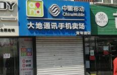 長春綠園區客車廠商業街商鋪出租與汽車出租信息平臺概覽